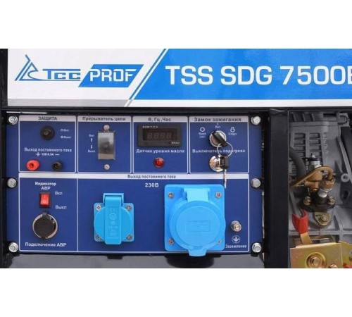 Генератор дизельный TSS SDG 7500EHA