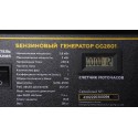 Генератор бензиновый Champion GG2801