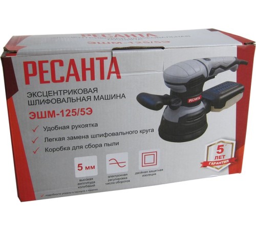 Эксцентриковая шлифмашина Ресанта ЭШМ-125/5Э