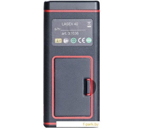Лазерный дальномер Fubag Lasex 40