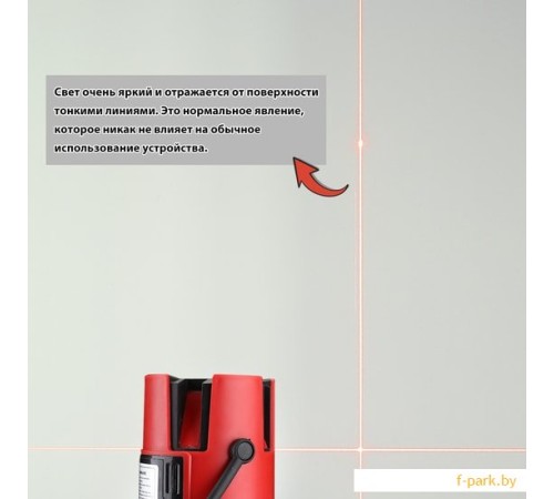 Лазерный нивелир Deko DKLL02RB Set1 065-0275