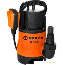 Дренажный насос Вихрь ДН-550