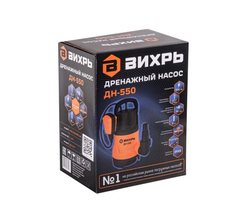 Дренажный насос Вихрь ДН-550