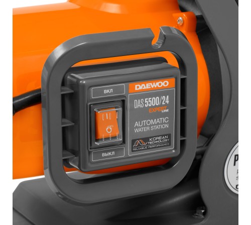 Насосная станция Daewoo Power DAS 5500/24