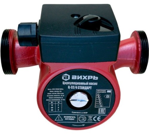 Циркуляционный насос Вихрь Стандарт Ц-32/4