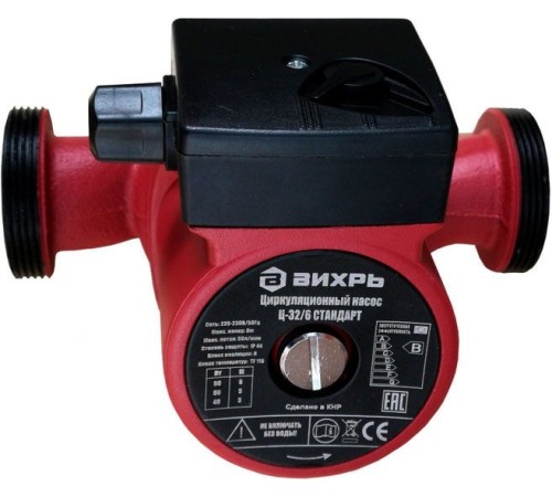Циркуляционный насос Вихрь Стандарт Ц-32/6