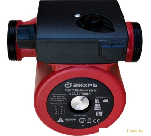Циркуляционный насос Вихрь Стандарт Ц-32/8