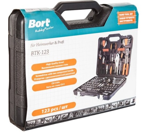 Универсальный набор инструментов Bort BTK-123 (123 предмета)