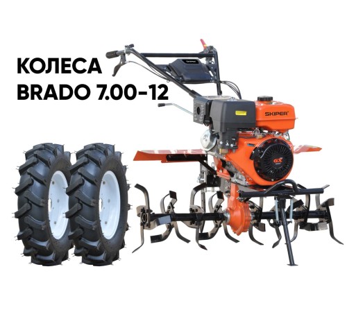 Культиватор  Skiper SP-1400S с колесами 7.00-12