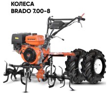 Мотокультиватор Skiper SP-1400S (колеса 7.00-8 Extreme)