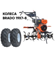 Мотокультиватор Skiper SP-1600S (колеса 19х7-8)