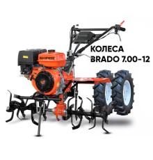 Мотокультиватор Skiper SP-1600S (колеса 7.00-12)