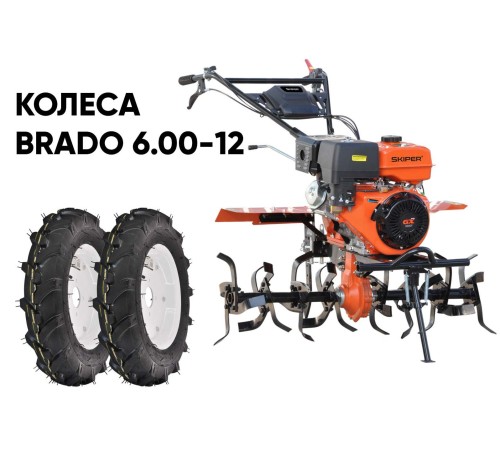 Культиватор  Skiper SP-1800S с колесами 6.00-12
