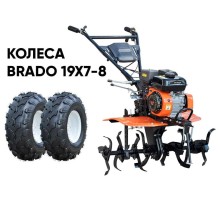 Мотокультиватор Skiper SP-700S (колеса 19х7-8)