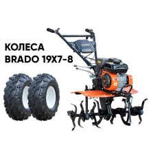 Мотокультиватор Skiper SP-700S (колеса 19х7-8)