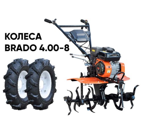 Культиватор  Skiper SP-700S с колесами 4.00-8