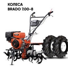 Мотоблок  Skiper SP-1600SE Expert (колеса 7.00-8 Extreme)