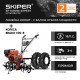 Мотоблок  Skiper SP-1600SE Expert с колесами 7.00-8 Extreme