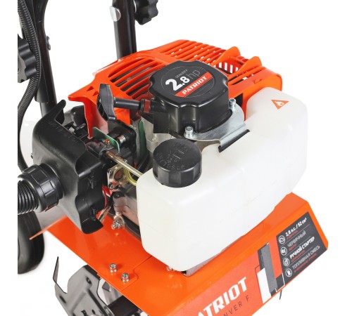 Мотокультиватор Patriot Denver F