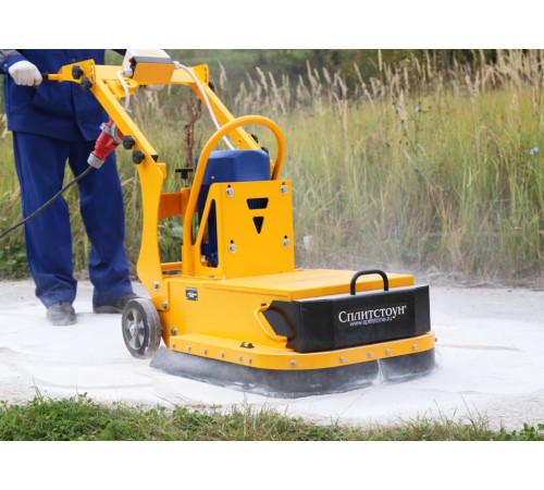 Мозаично-шлифовальная машина  Сплитстоун GM-2411 Hippo 11 кВт