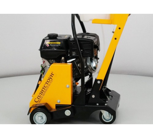 Раздельщик трещин Сплитстоун CS-913 8,7 кВт