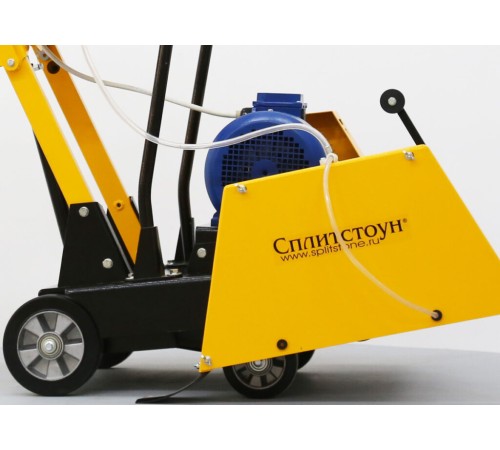 Резчик швов Сплитстоун CS-1810E 7,5 кВт