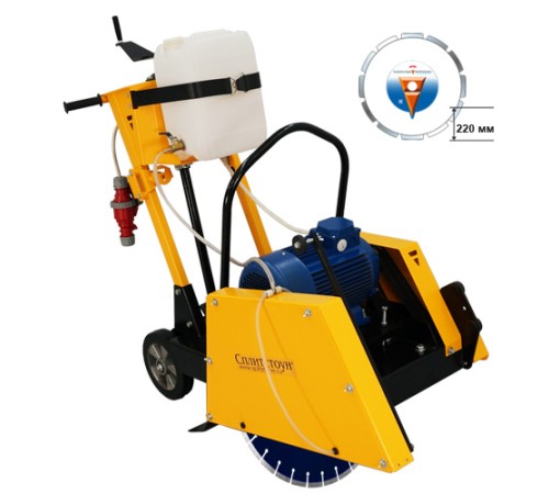 Резчик швов Сплитстоун CS-2415E 11 кВт