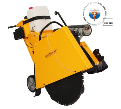 Резчик швов Сплитстоун CS-3624 16,5 кВт