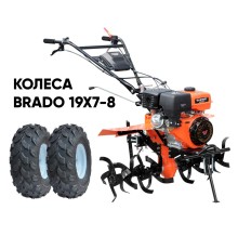 Мотоблок Skiper SP-1400SE Expert (колеса 19х7-8)