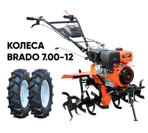 Мотоблок Skiper SP-1400SE Expert (колеса 7.00-12)