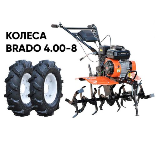 Мотокультиватор Skiper SP-700 (колеса 4.00-8)