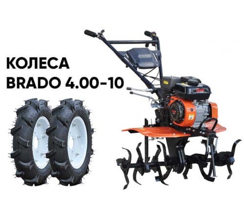 Мотокультиватор Skiper SP-700S (колеса 4.00-10)