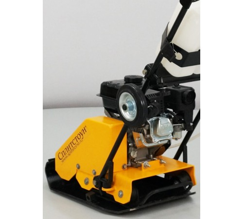 Виброплита  Сплитстоун VS-244 3,6 кВт