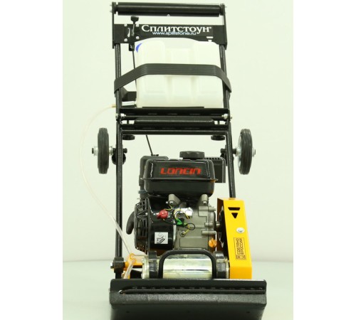 Виброплита  Сплитстоун VS-245Е6 3,6 кВт