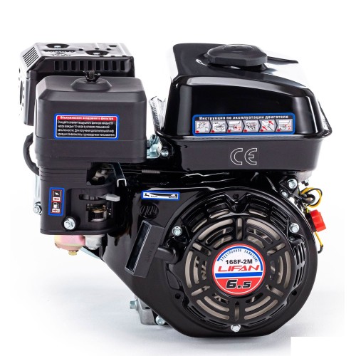 Двигатель бензиновый  Lifan 168F-2MR (сцепление и редуктор 2:1) 6,5 л.с.