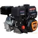 Двигатель бензиновый  Lifan KP230-R (сцепление и редуктор 2:1) 8,5 л.с.