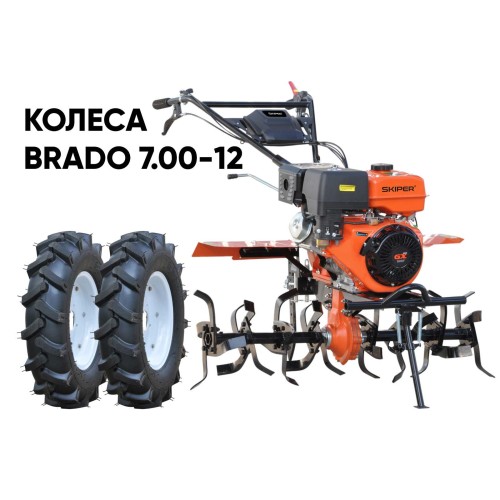 Культиватор  Skiper SP-1400S с колесами 7.00-12