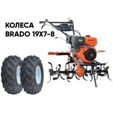 Мотокультиватор Skiper SP-1800S (колеса 19х7-8)