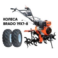 Мотоблок Skiper SP-1400SE Expert (колеса 19х7-8)