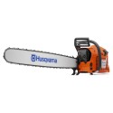 Бензопила Husqvarna 3120 XP