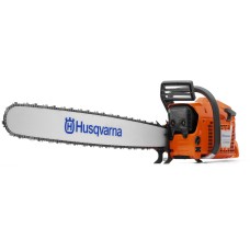 Бензопила Husqvarna 3120 XP