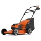 Газонокосилка Husqvarna LC 142i 970541801