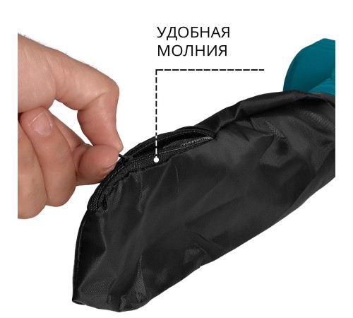 Ручная воздуходувка Bort BSS-21-LI 93413397 (с АКБ)