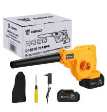 Воздуходувка аккумуляторная Deko DKBL20 SET (2хАКБ и ЗУ)