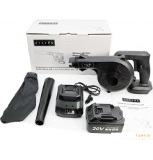 Ручная воздуходувка Zitrek ZKBL20 082-2010 (с 1-им АКБ)