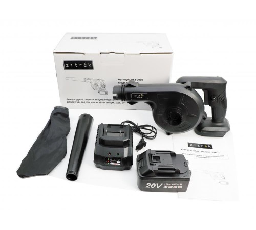 Ручная воздуходувка Zitrek ZKBL20 082-2010 (с 1-им АКБ)
