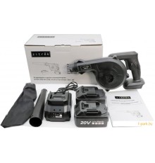 Ручная воздуходувка Zitrek ZKBL20V 082-2011 (с 2-мя АКБ)