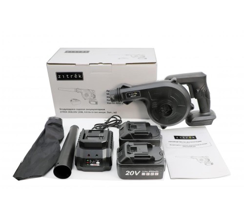 Ручная воздуходувка Zitrek ZKBL20V 082-2011 (с 2-мя АКБ)