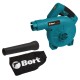Ручная воздуходувка Bort BSS-900-R