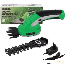 Кусторез + ножницы Zitrek ZKGS3.6